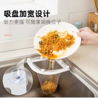 uploads/erp/collection/images/Home Garden/lingjiao/XU0623705/img_b/XU0623705_img_b_2